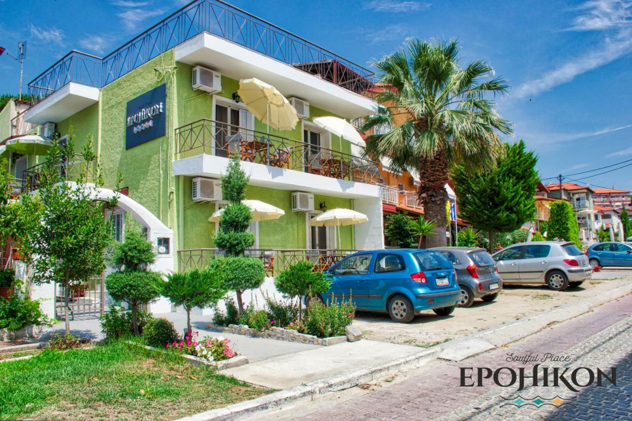 Epohikon Studios Szárti Kültér fotó